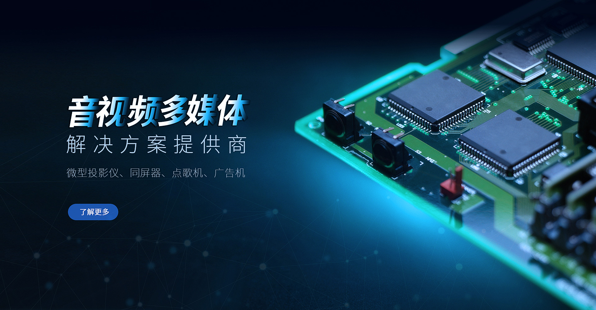 米樂(lè)·M6(MILE)官方網(wǎng)站-未來(lái)科技前沿