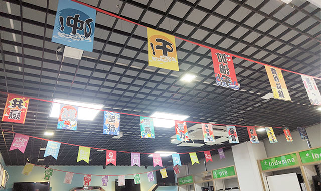 2023赫名視顯9月PK爭霸賽動(dòng)員會(huì)