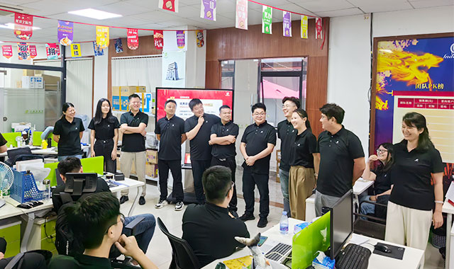 2023赫名視顯9月PK爭霸賽動(dòng)員會(huì)