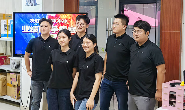 2023赫名視顯9月PK爭霸賽動(dòng)員會(huì)